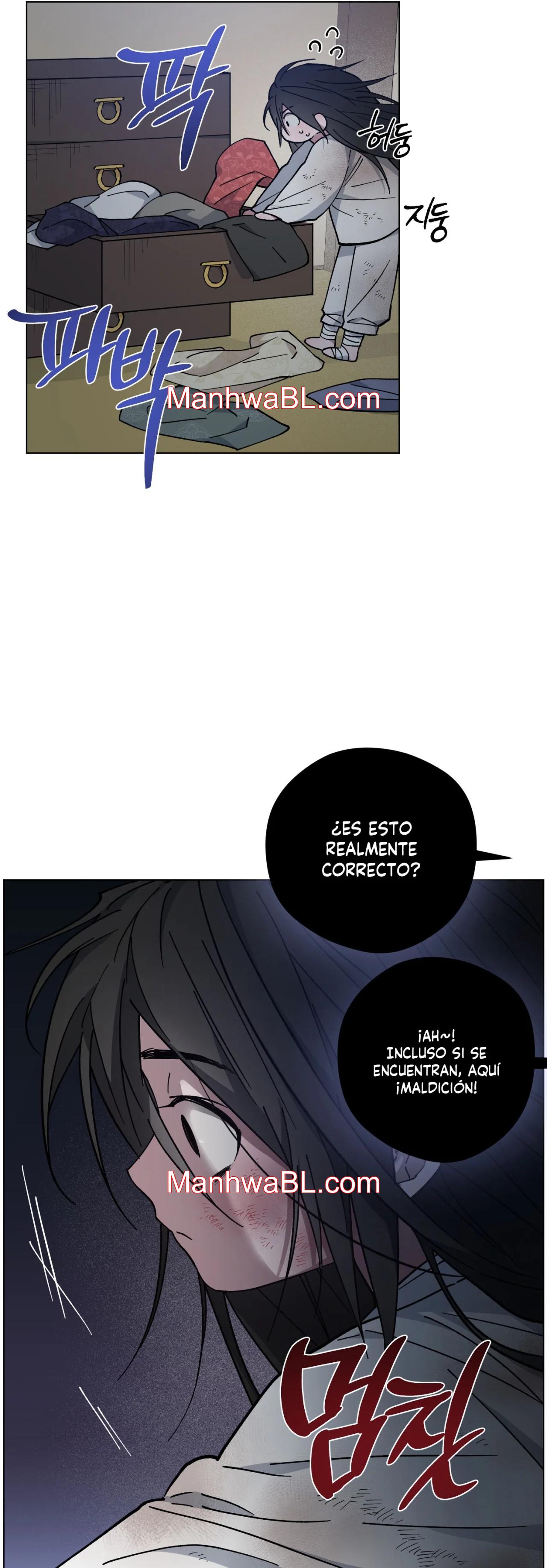 El Amanecer del Dragón - Capítulo 37.3 manhwa