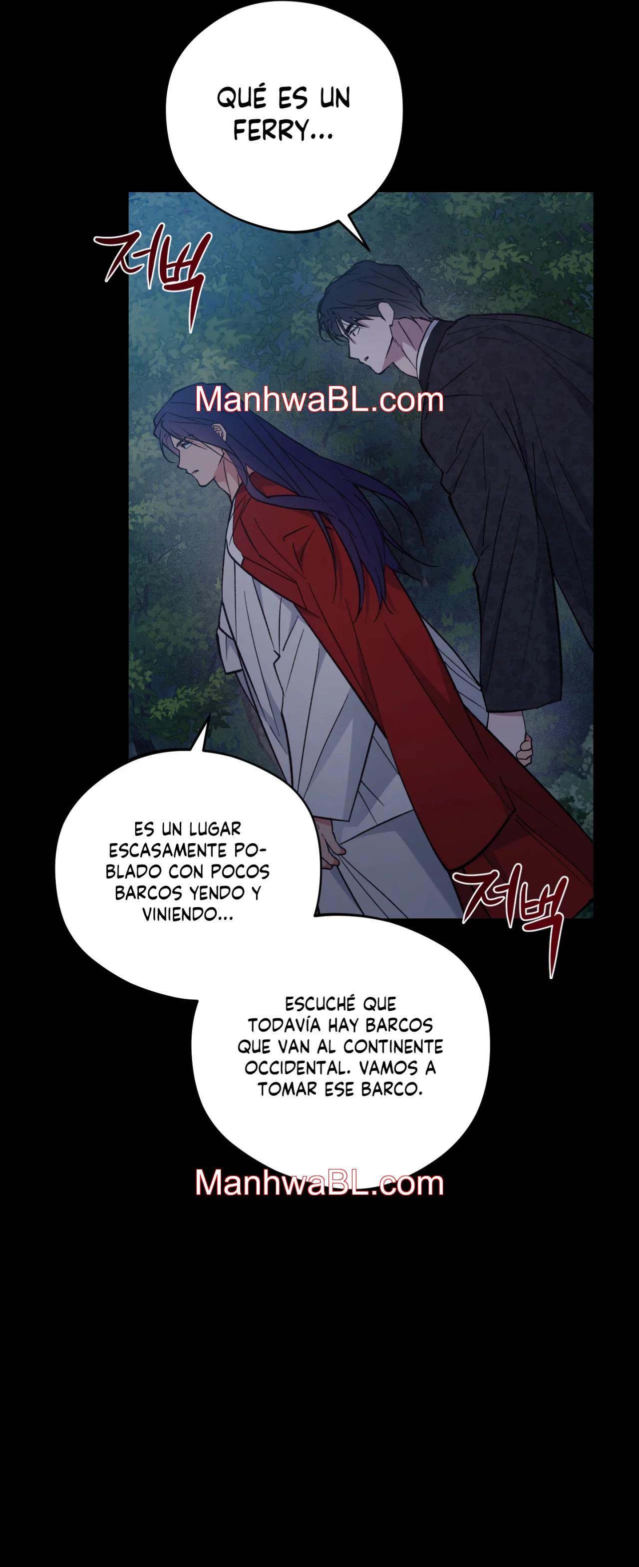 El Amanecer del Dragón - Capítulo 54 manhwa