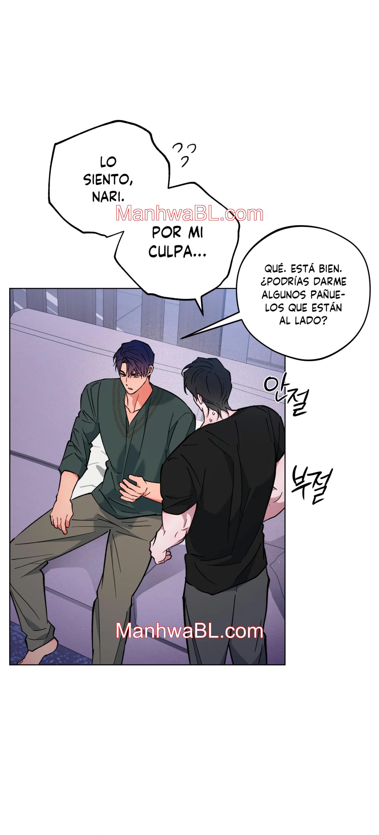 El Amanecer del Dragón - Capítulo 61 manhwa