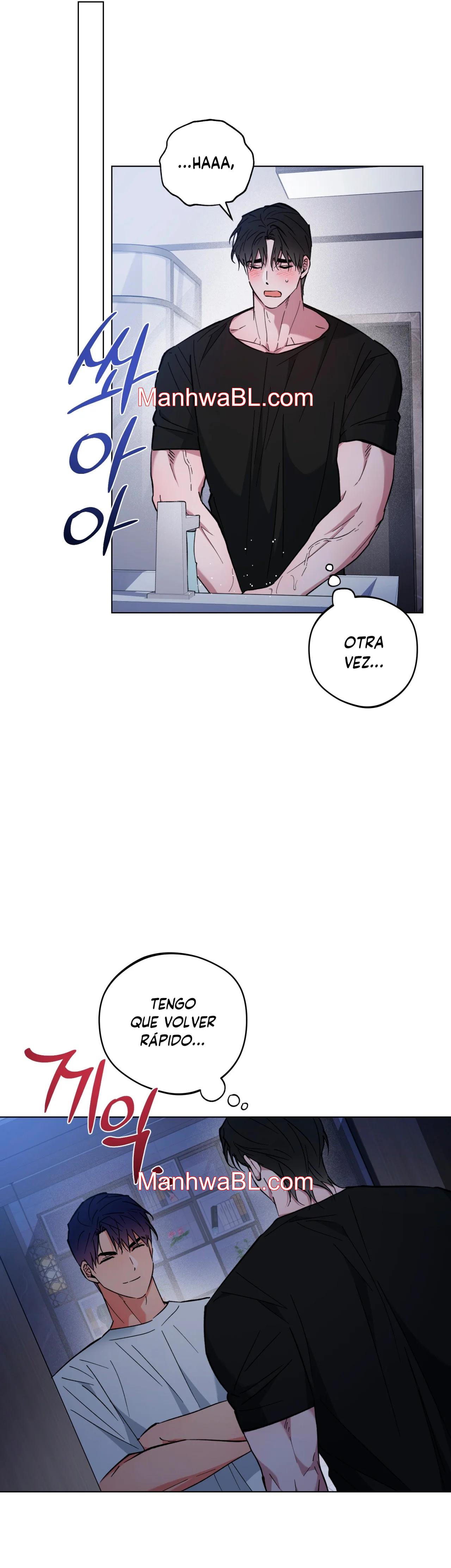 El Amanecer del Dragón - Capítulo 61 manhwa