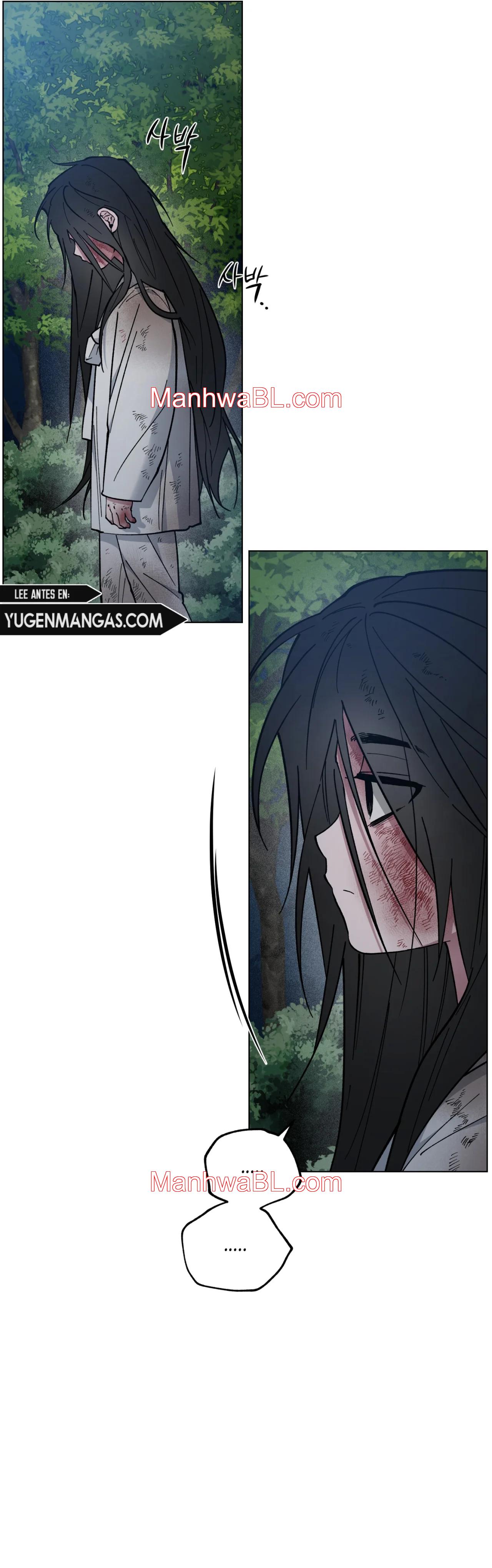 El Amanecer del Dragón - Capítulo 35.2 manhwa
