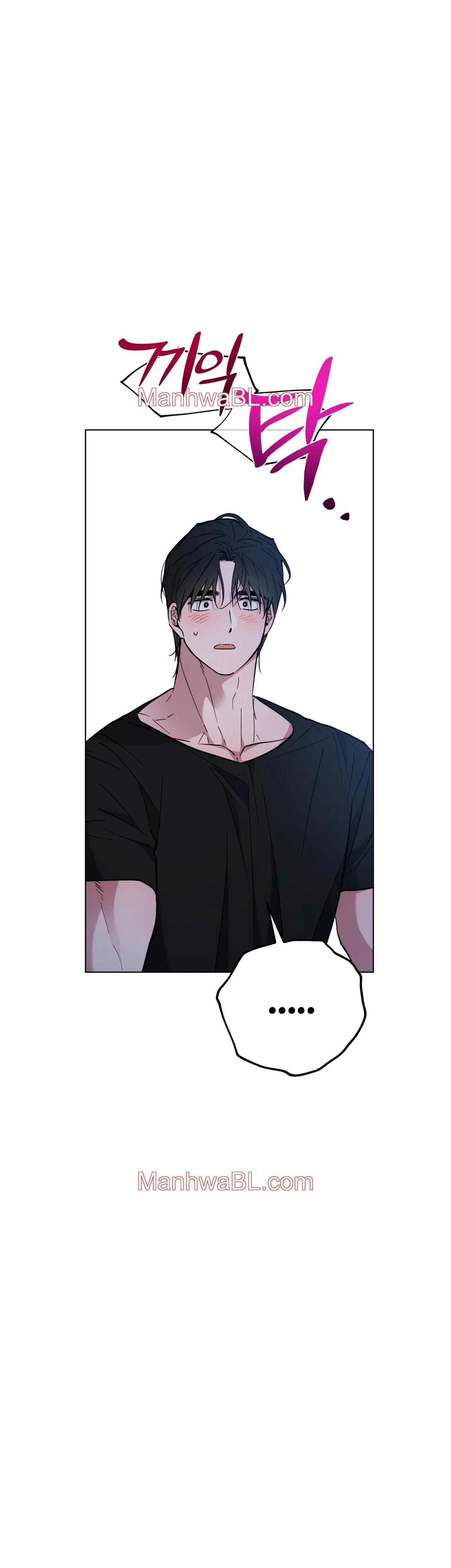 El Amanecer del Dragón - Capítulo 62 manhwa