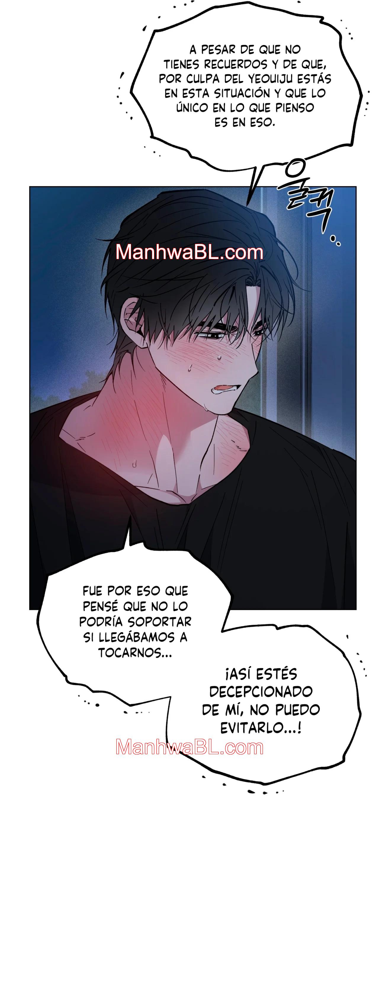 El Amanecer del Dragón - Capítulo 62 manhwa