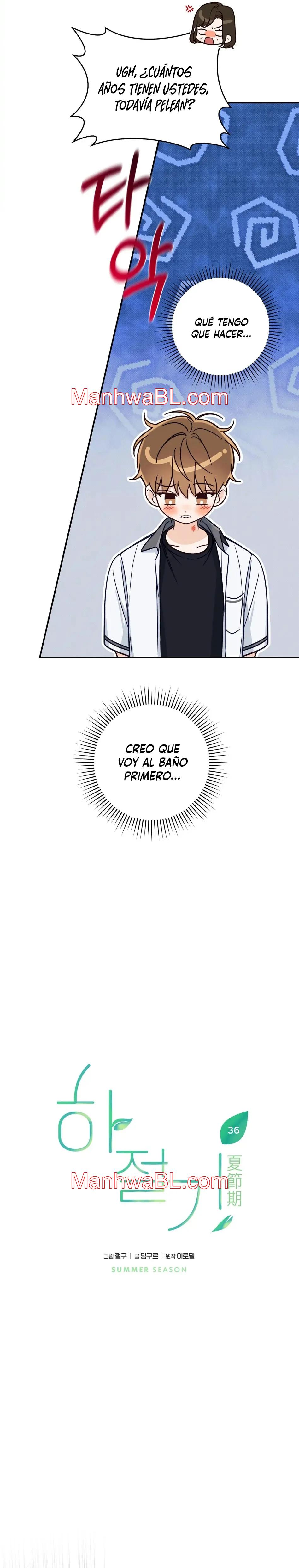 Temporada de Verano - Capítulo 36 manhwa