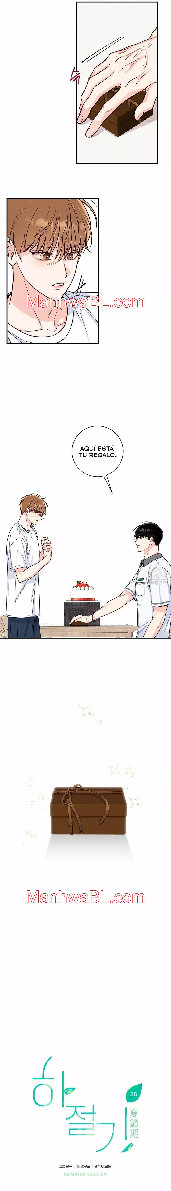Temporada de Verano - Capítulo 25 manhwa