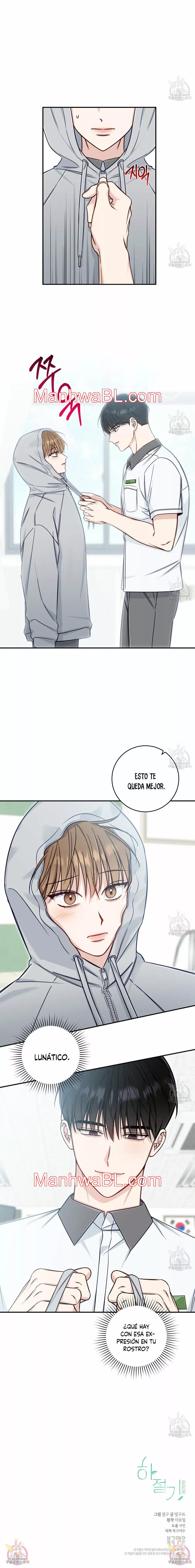Temporada de Verano - Capítulo 17.3 manhwa