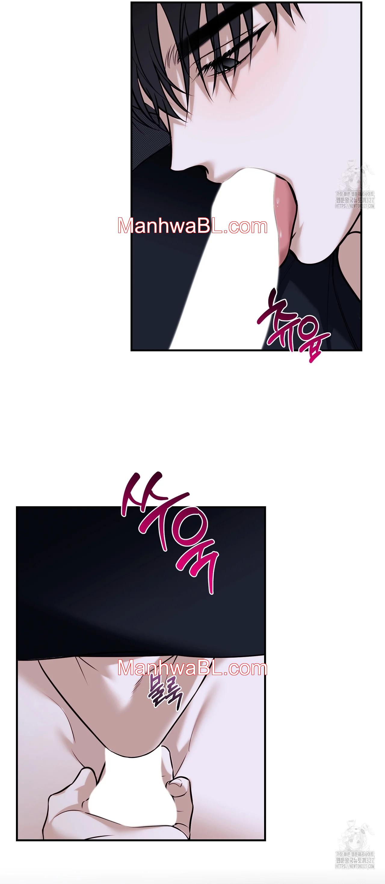 Temporada de Verano - Capítulo 39 manhwa