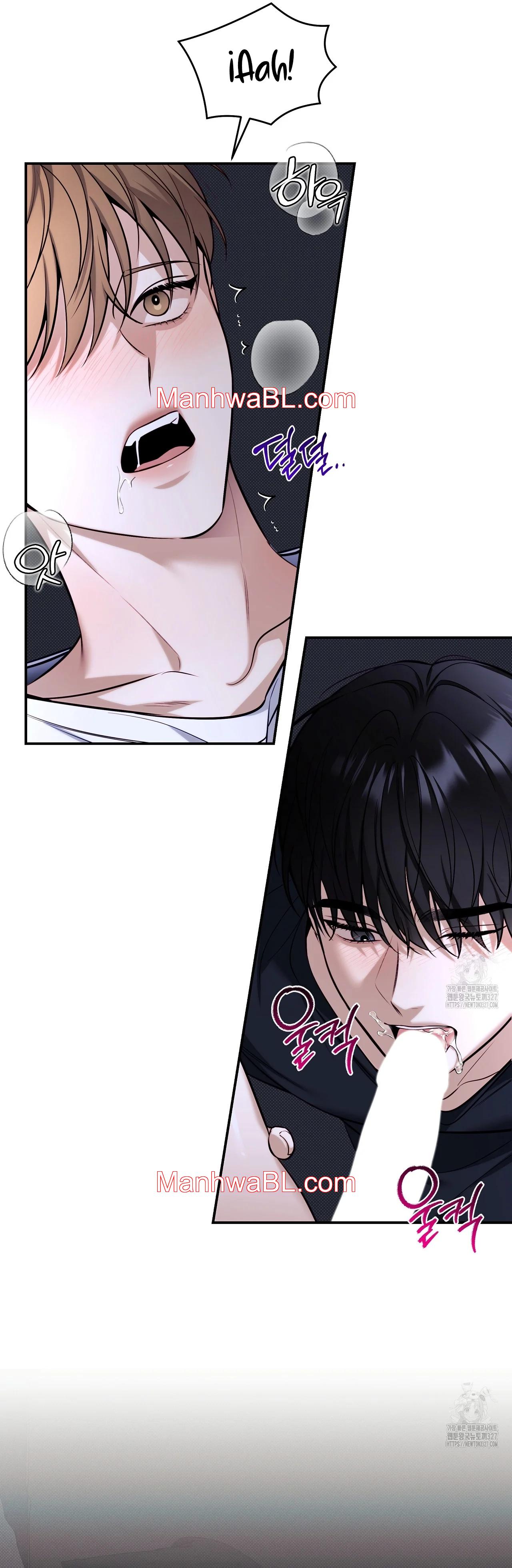 Temporada de Verano - Capítulo 39 manhwa