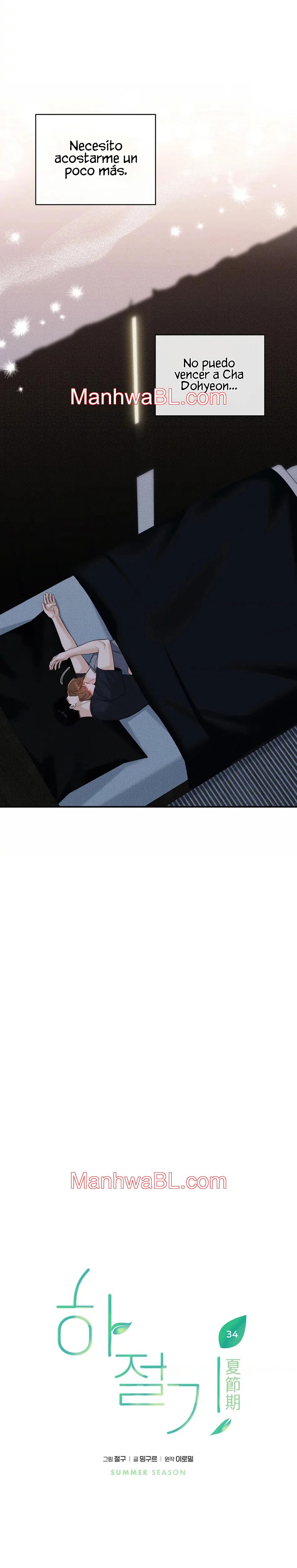 Temporada de Verano - Capítulo 34 manhwa