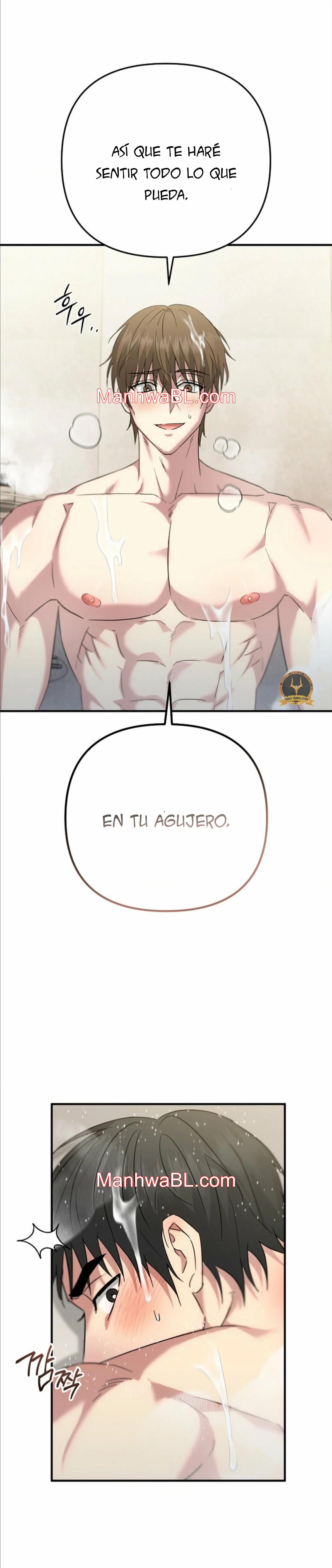 MASTICABLE, SUAVE - Capítulo 15.2 manhwa