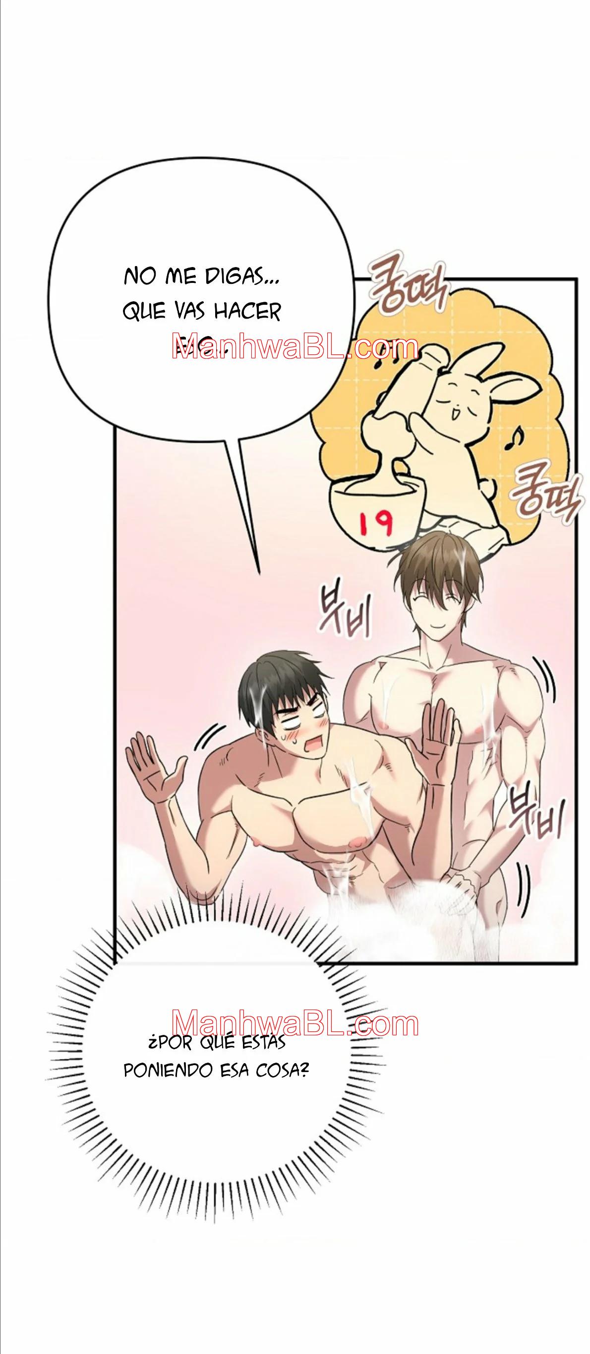 MASTICABLE, SUAVE - Capítulo 15.2 manhwa