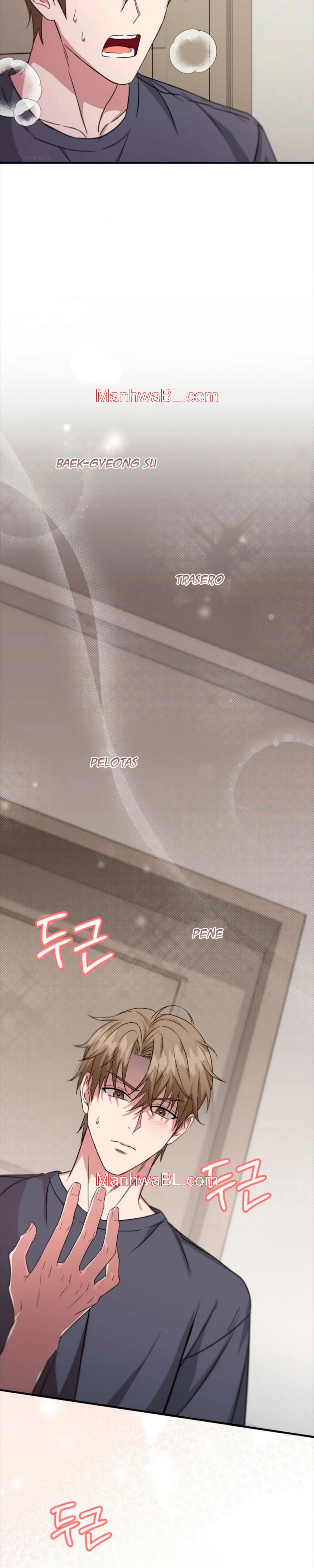 MASTICABLE, SUAVE - Capítulo 2.3 manhwa
