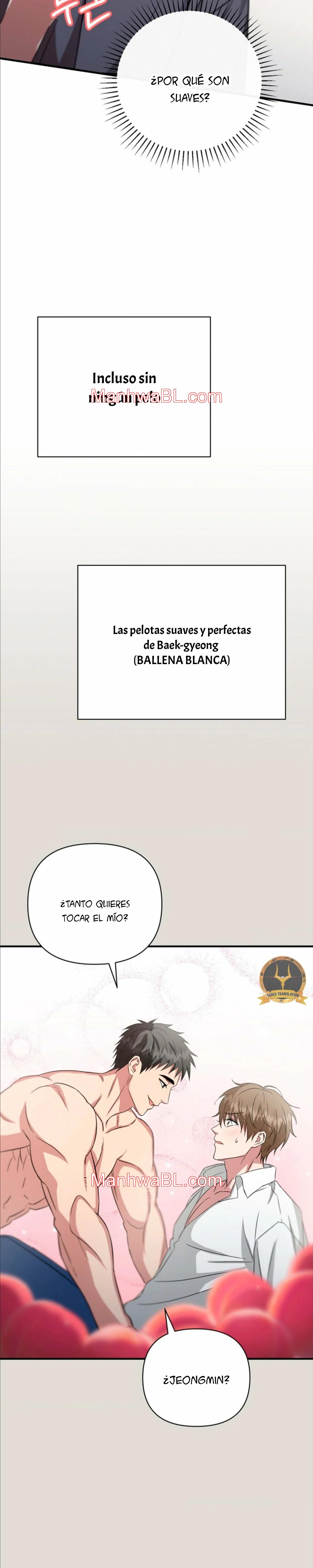 MASTICABLE, SUAVE - Capítulo 0.3 manhwa
