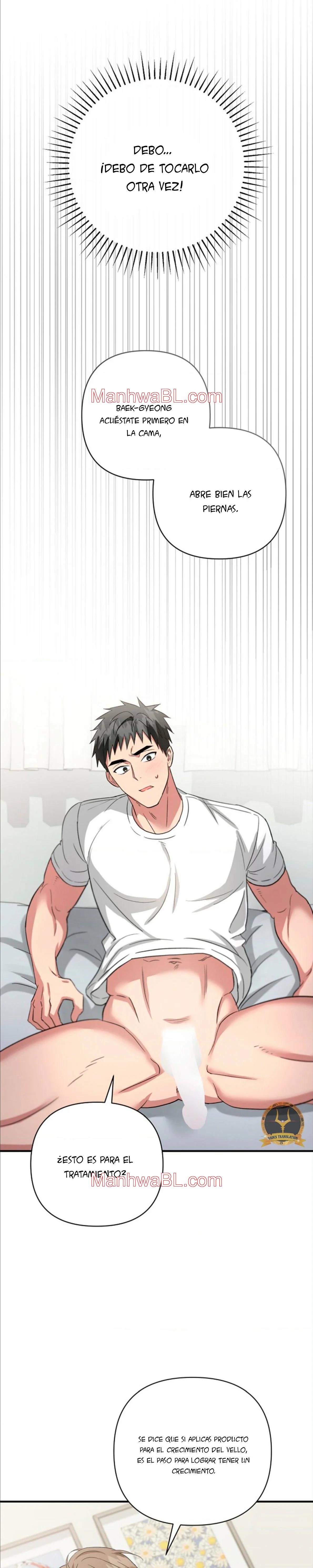MASTICABLE, SUAVE - Capítulo 0.3 manhwa