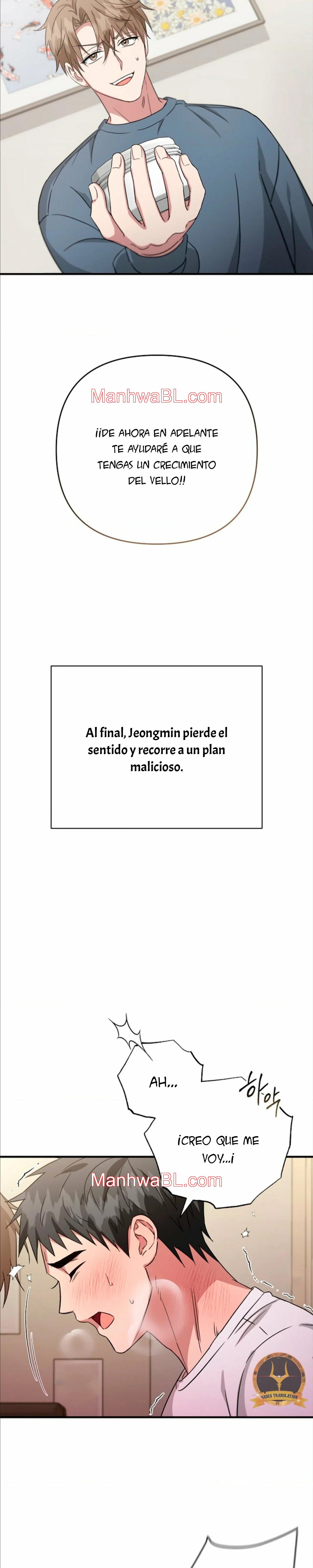 MASTICABLE, SUAVE - Capítulo 0.3 manhwa