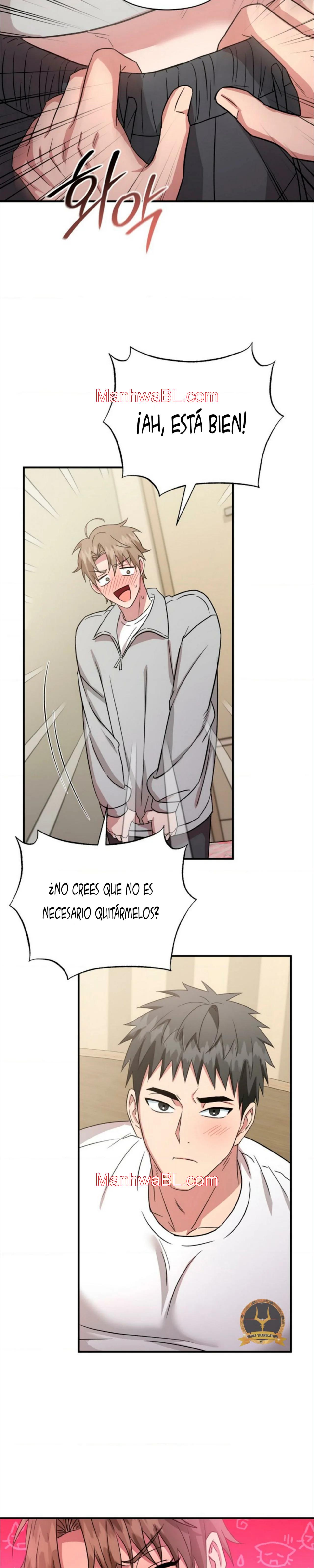 MASTICABLE, SUAVE - Capítulo 7.3 manhwa