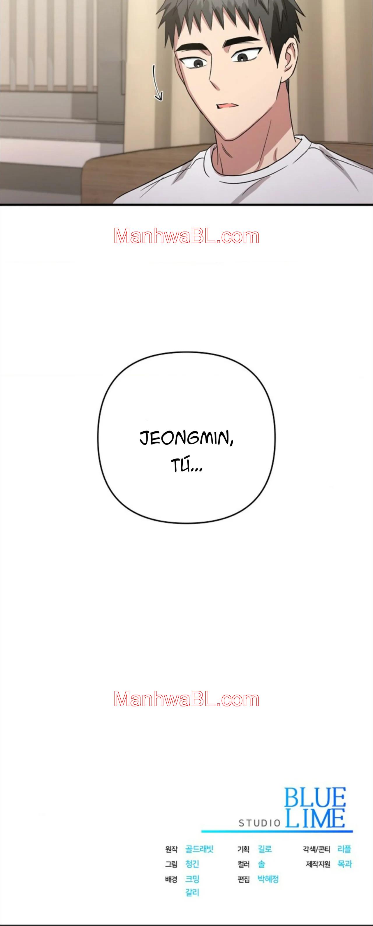 MASTICABLE, SUAVE - Capítulo 7.3 manhwa
