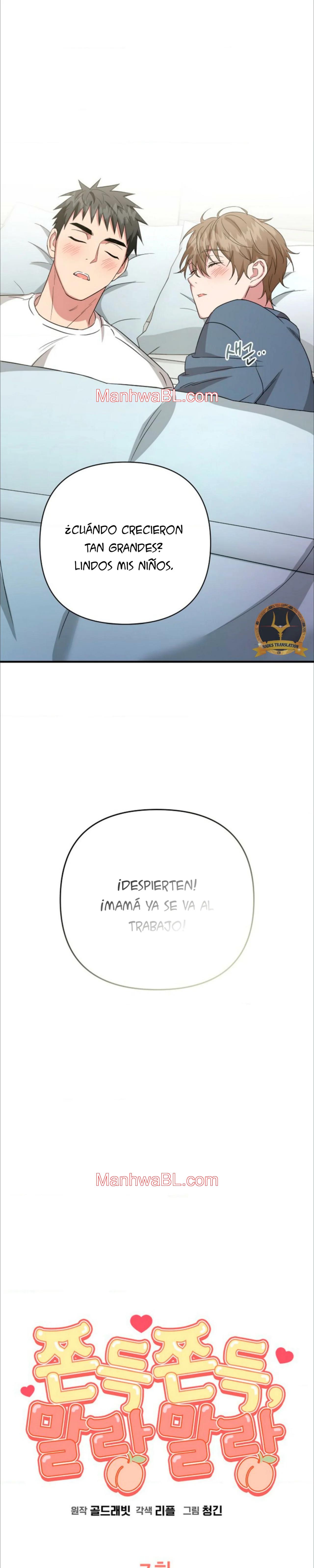 MASTICABLE, SUAVE - Capítulo 7.3 manhwa