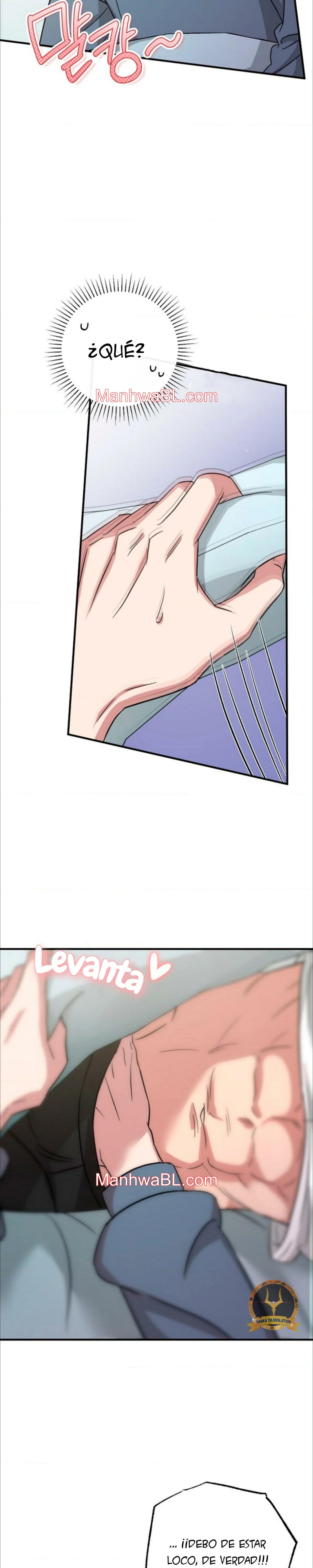 MASTICABLE, SUAVE - Capítulo 7.3 manhwa