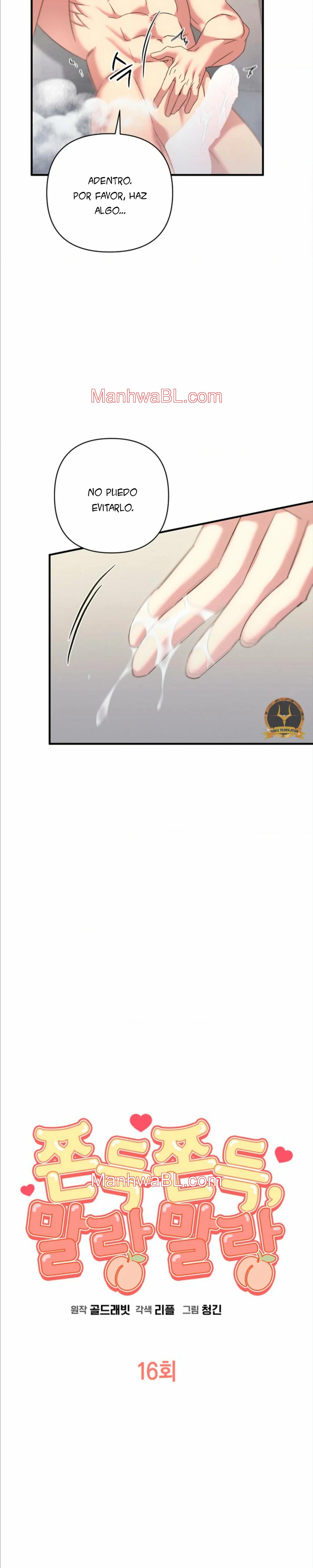 MASTICABLE, SUAVE - Capítulo 16 manhwa