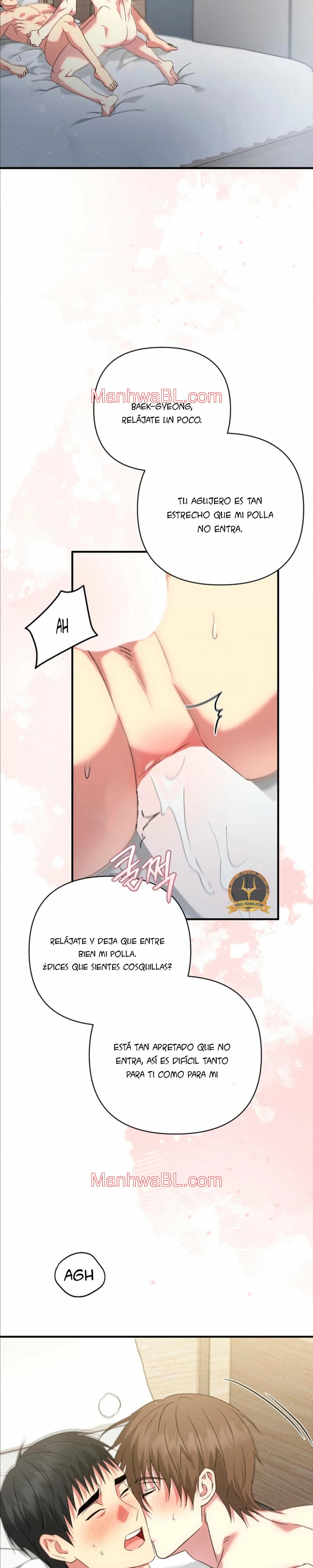 MASTICABLE, SUAVE - Capítulo 16 manhwa