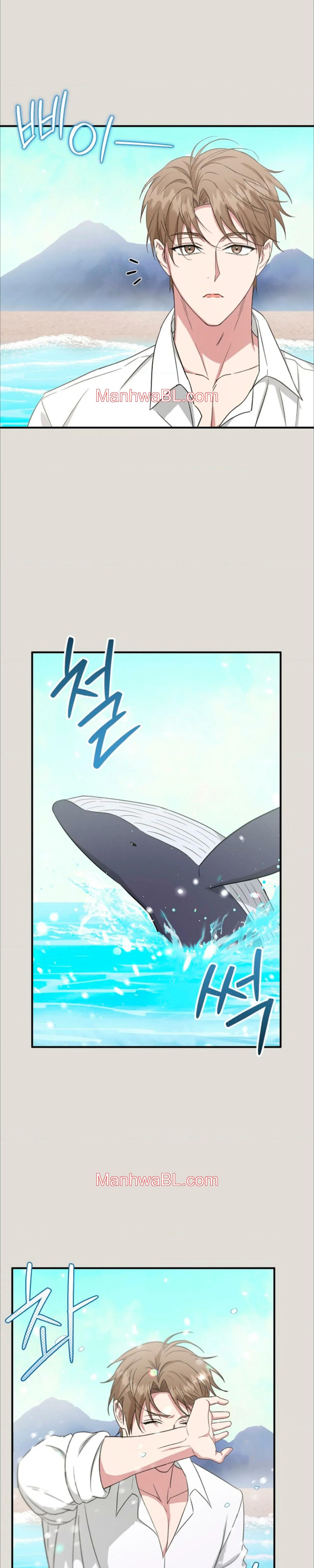 MASTICABLE, SUAVE - Capítulo 3 manhwa