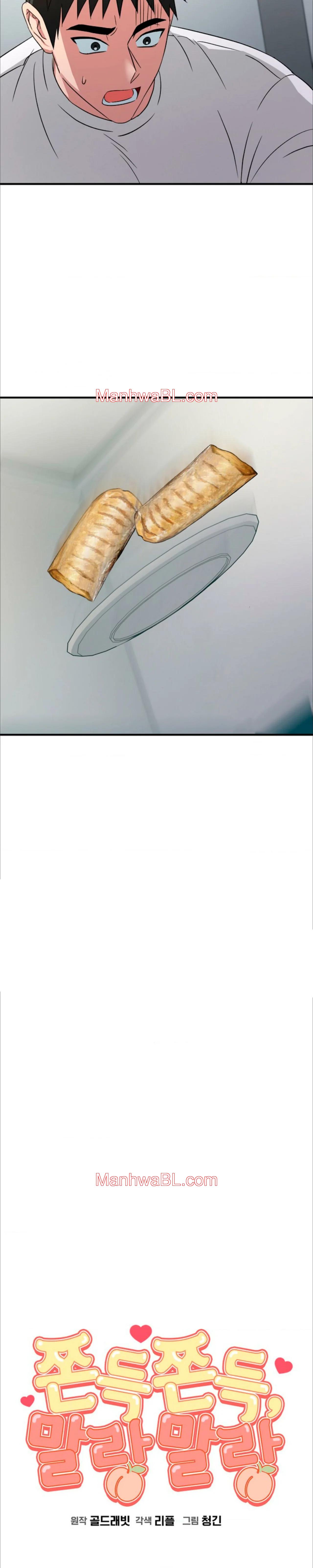 MASTICABLE, SUAVE - Capítulo 11.3 manhwa