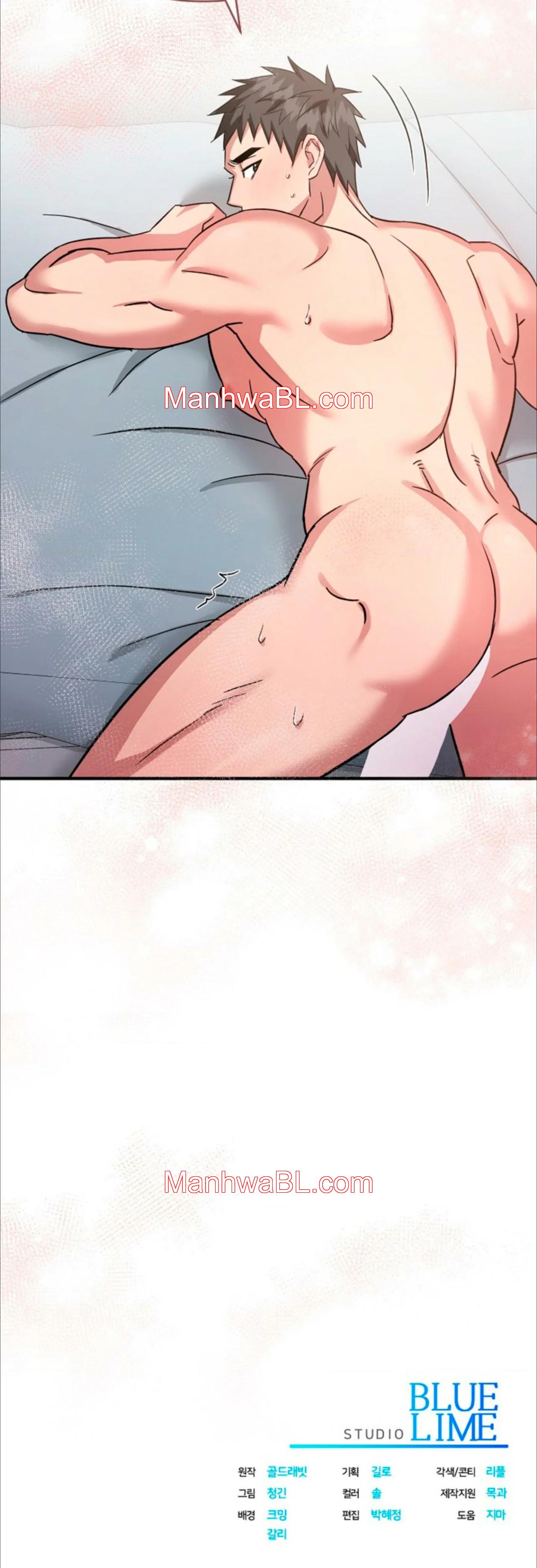 MASTICABLE, SUAVE - Capítulo 11.3 manhwa