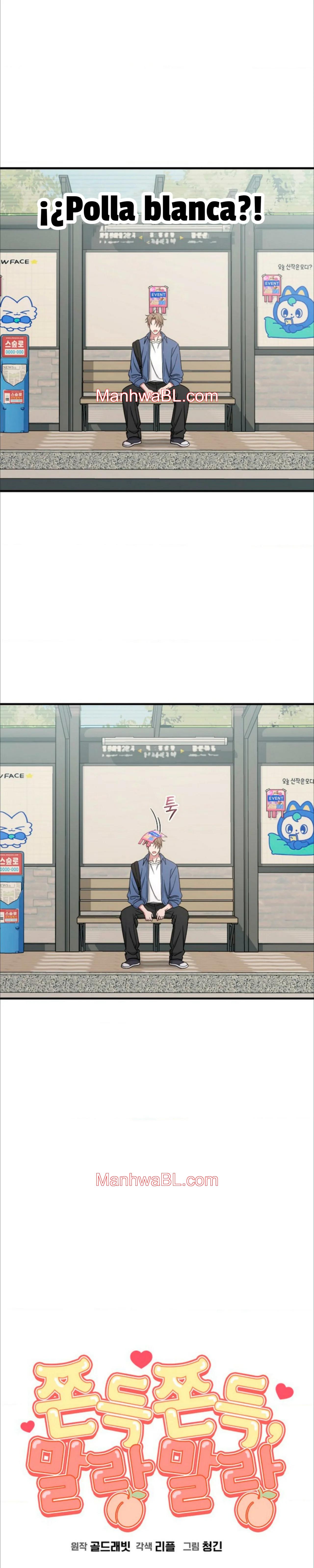 MASTICABLE, SUAVE - Capítulo 3.3 manhwa