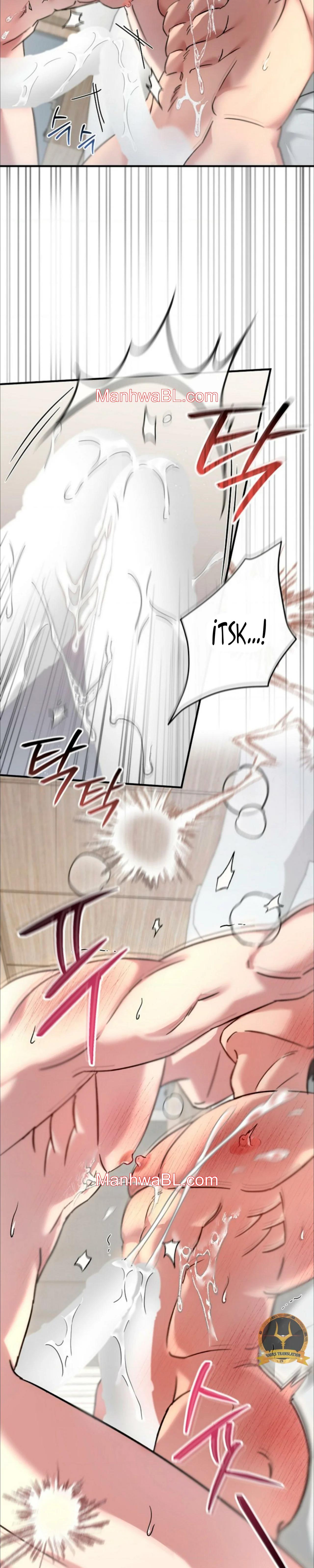 MASTICABLE, SUAVE - Capítulo 10.2 manhwa