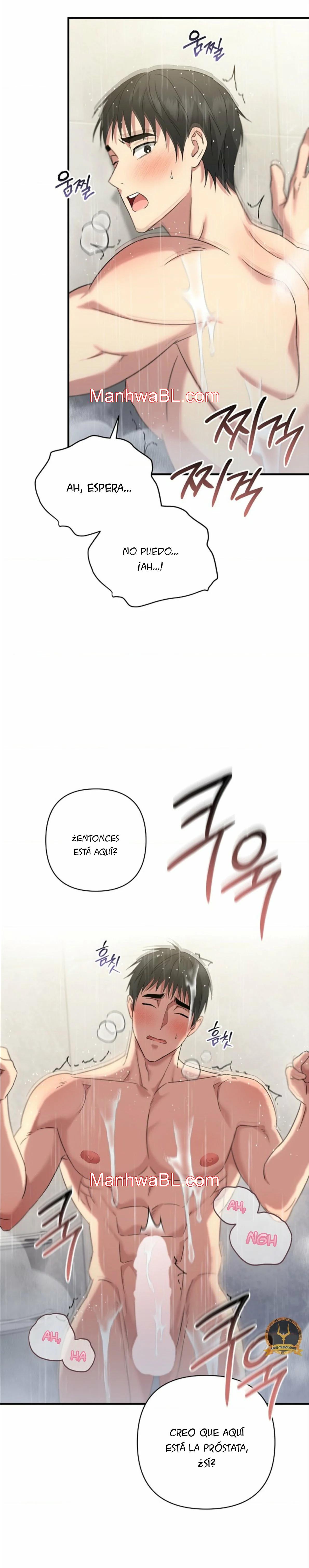 MASTICABLE, SUAVE - Capítulo 15.3 manhwa