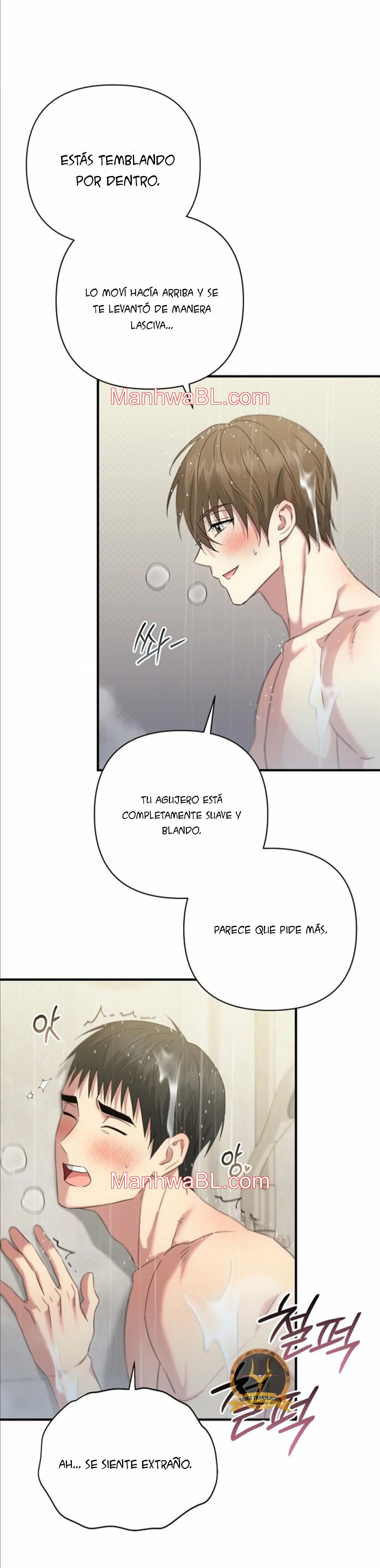 MASTICABLE, SUAVE - Capítulo 15.3 manhwa