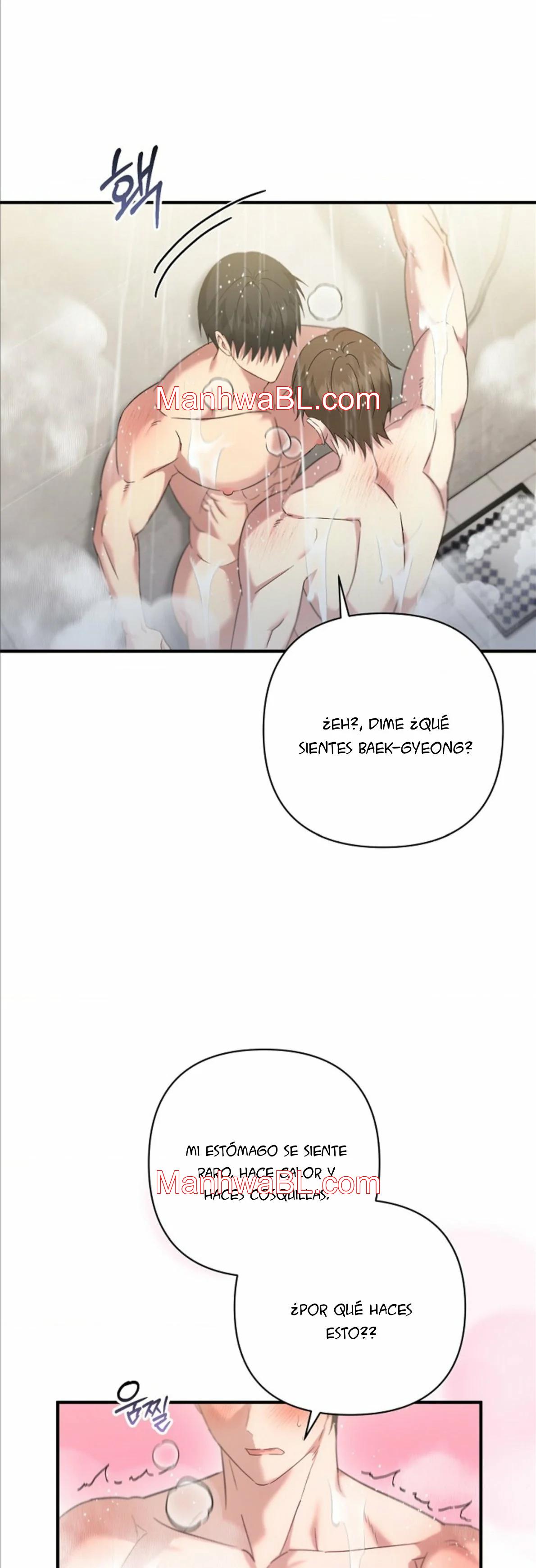 MASTICABLE, SUAVE - Capítulo 15.3 manhwa