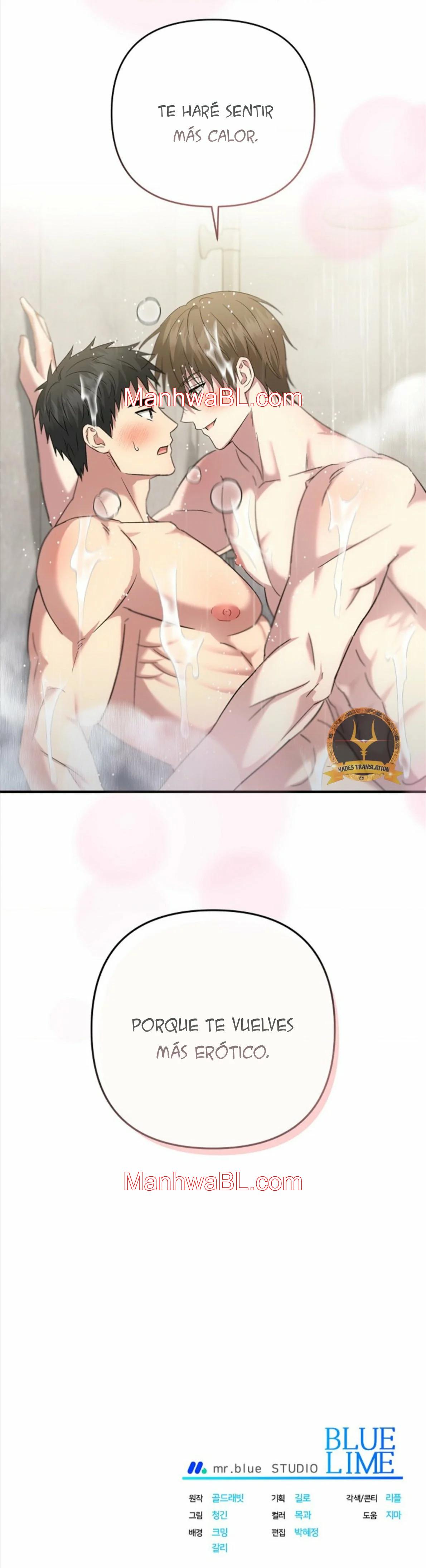 MASTICABLE, SUAVE - Capítulo 15.3 manhwa