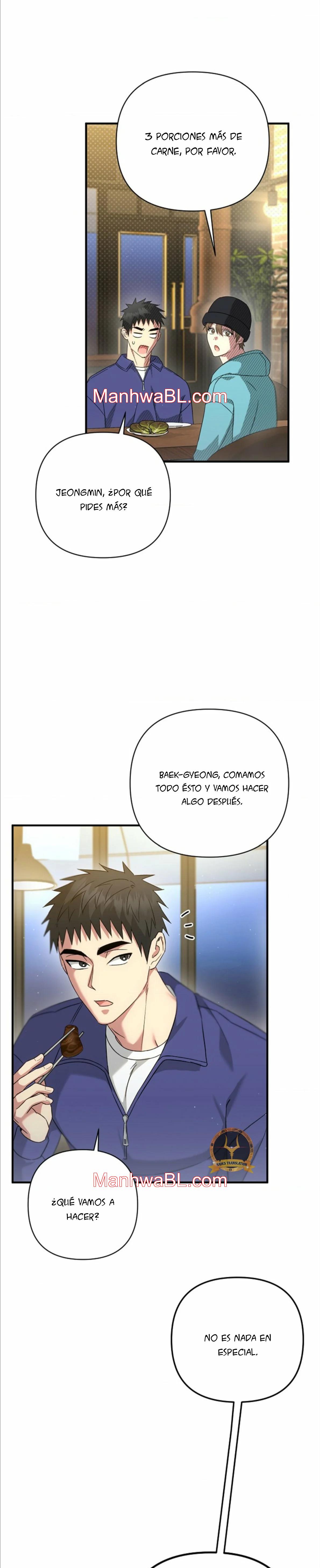 MASTICABLE, SUAVE - Capítulo 15.3 manhwa