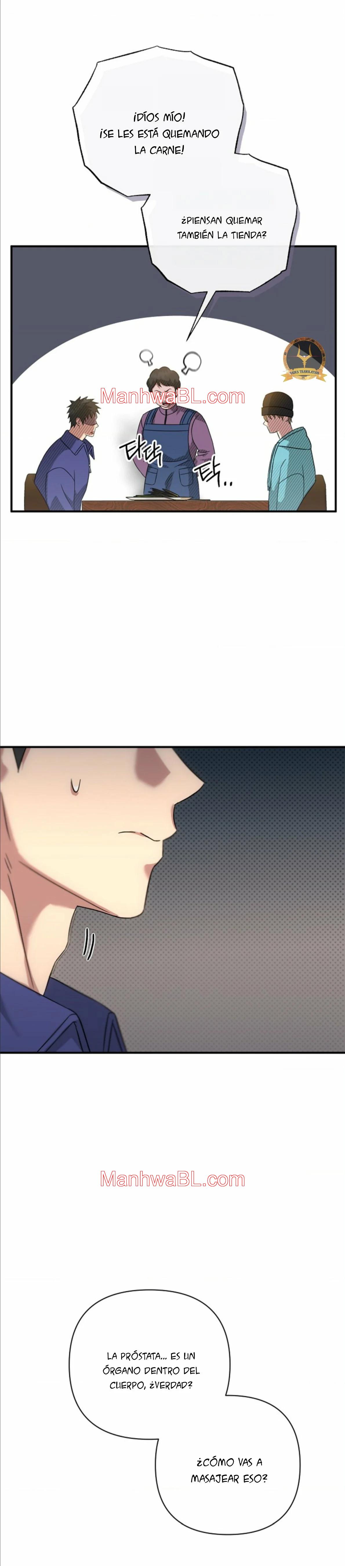 MASTICABLE, SUAVE - Capítulo 15.3 manhwa
