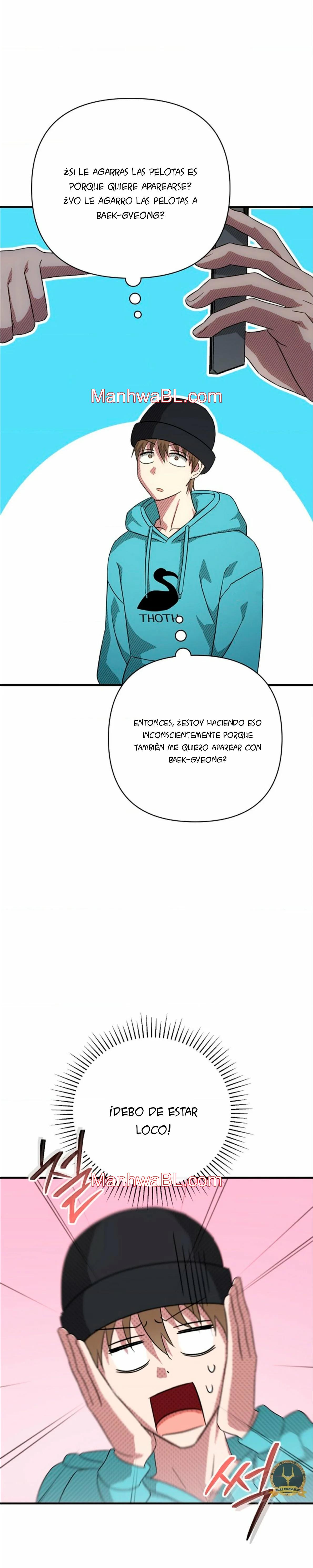 MASTICABLE, SUAVE - Capítulo 14.2 manhwa