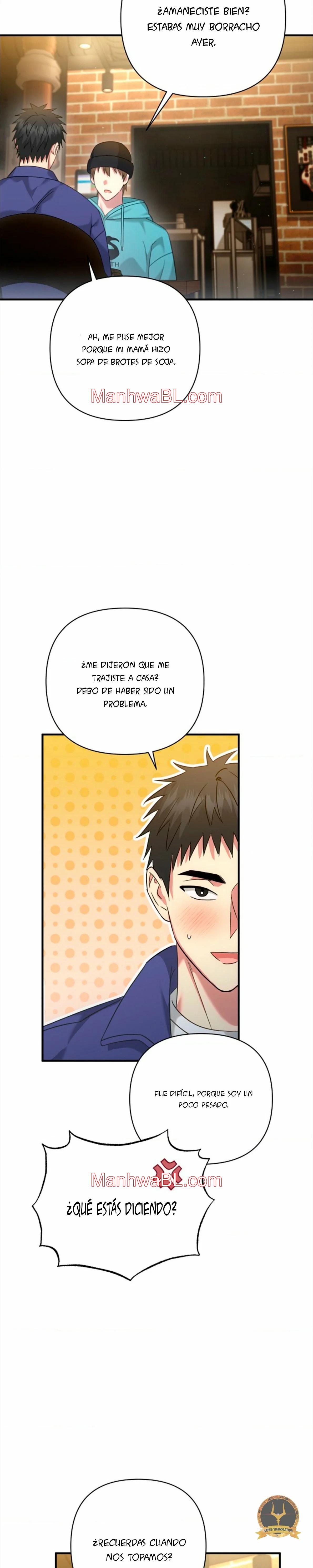MASTICABLE, SUAVE - Capítulo 14.2 manhwa