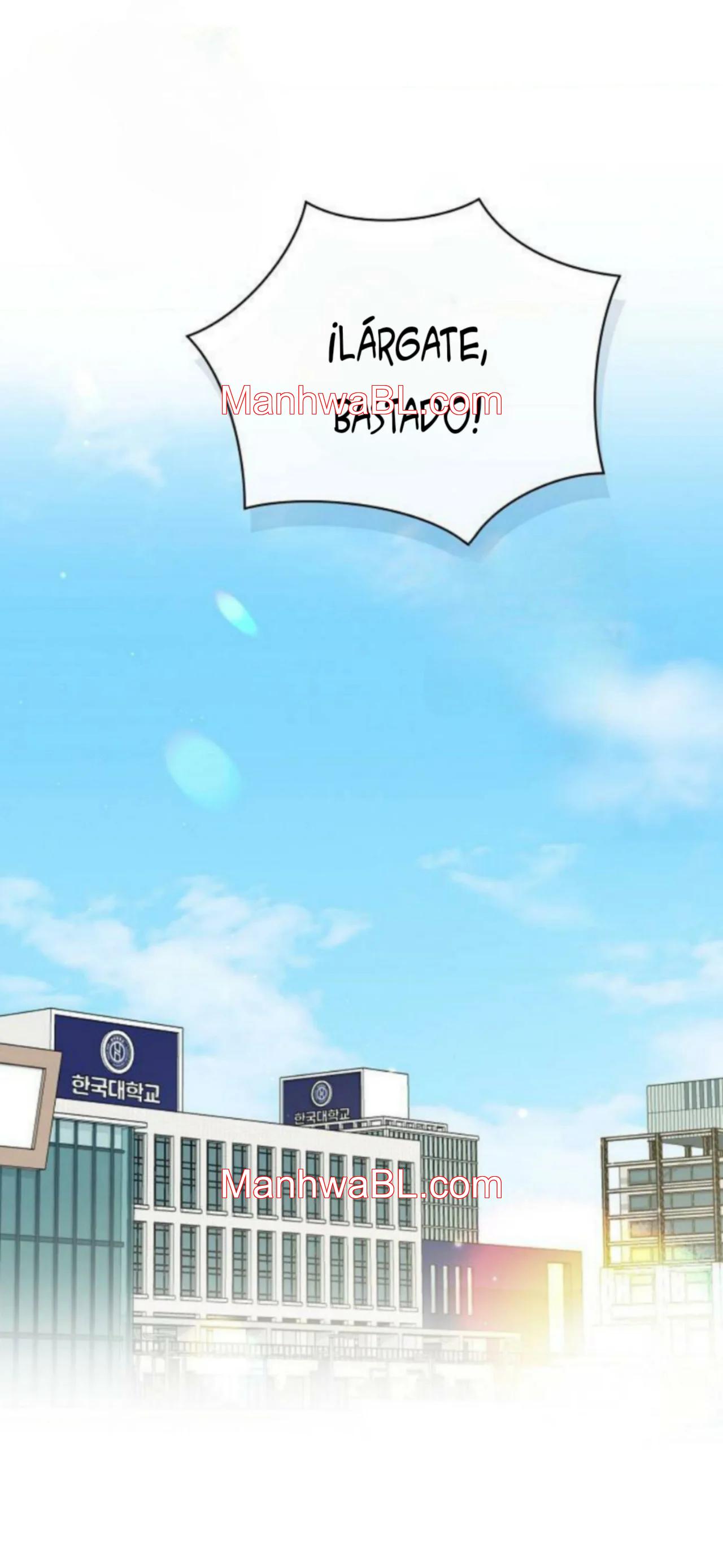 MASTICABLE, SUAVE - Capítulo 1.2 manhwa