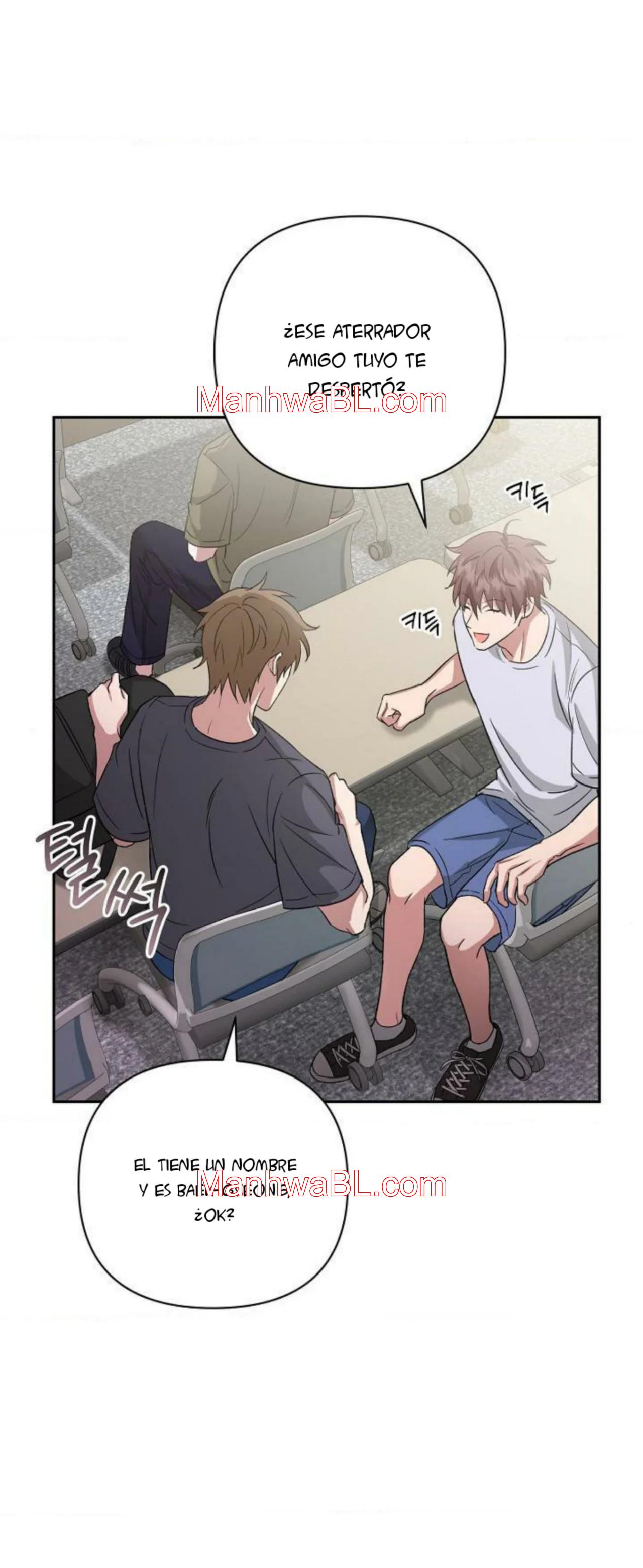 MASTICABLE, SUAVE - Capítulo 1.2 manhwa