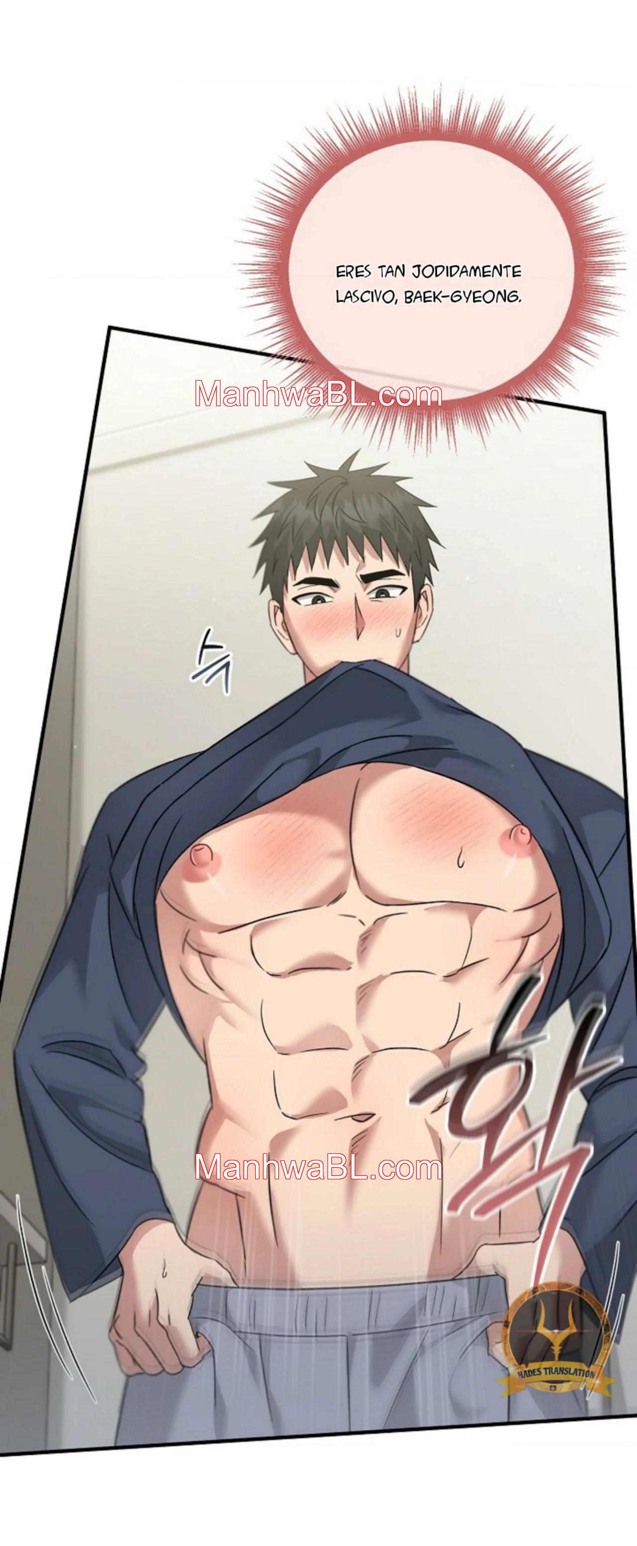 MASTICABLE, SUAVE - Capítulo 12.2 manhwa