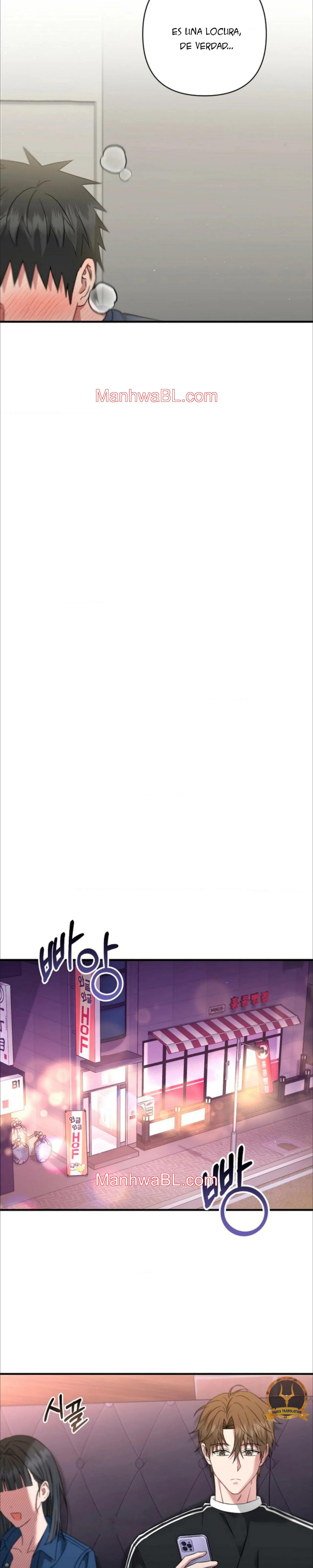 MASTICABLE, SUAVE - Capítulo 12.2 manhwa