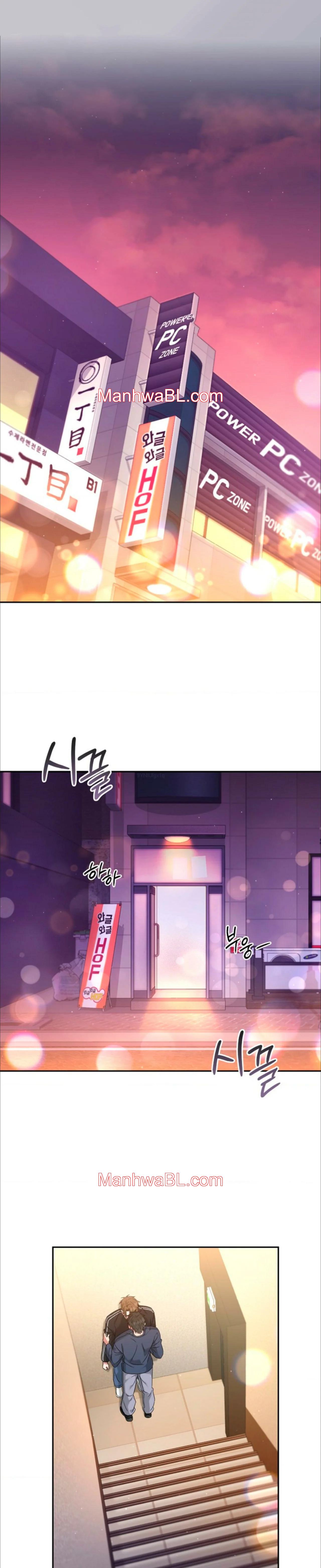 MASTICABLE, SUAVE - Capítulo 13.2 manhwa