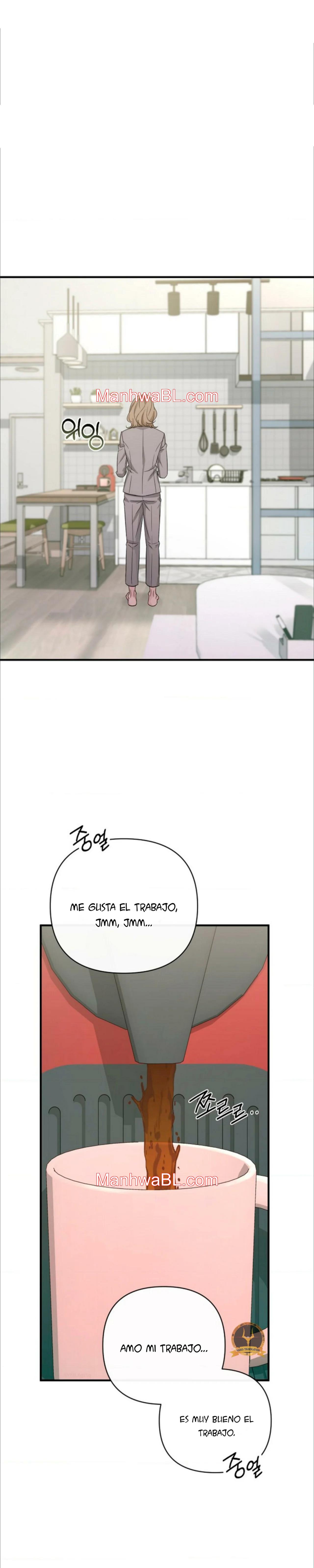 MASTICABLE, SUAVE - Capítulo 7.2 manhwa