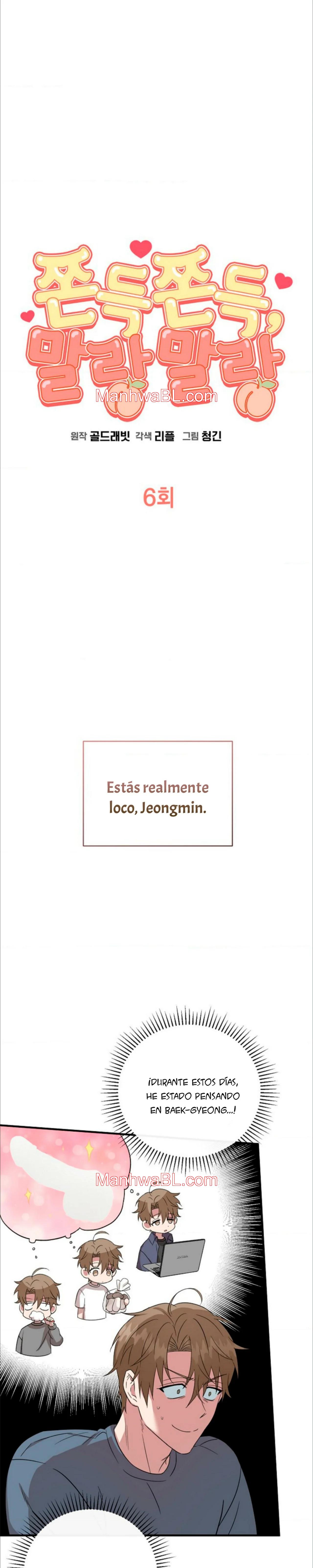 MASTICABLE, SUAVE - Capítulo 6.3 manhwa