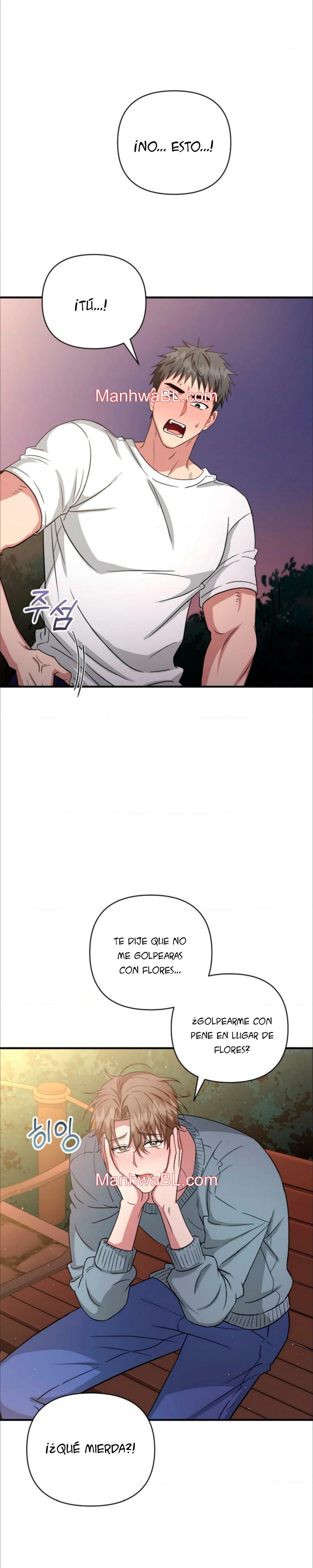 MASTICABLE, SUAVE - Capítulo 4 manhwa