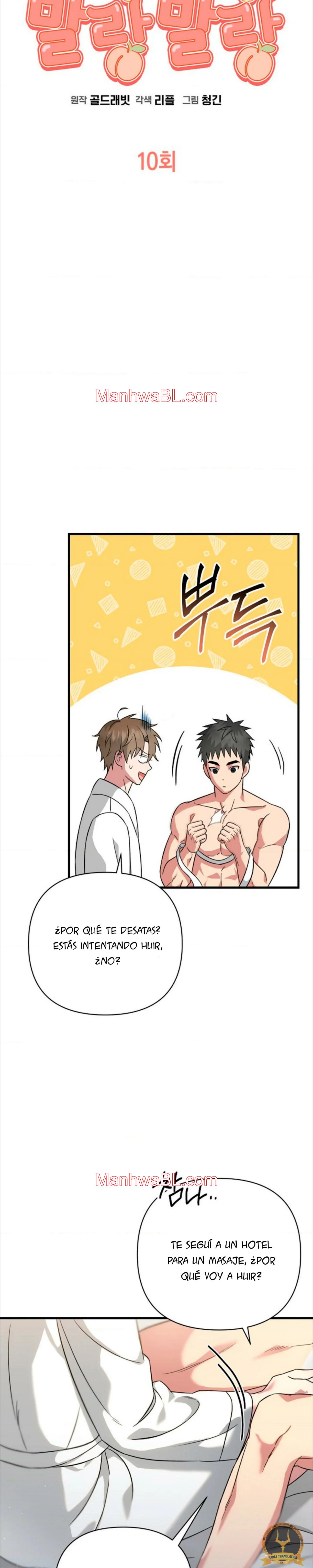 MASTICABLE, SUAVE - Capítulo 10.3 manhwa