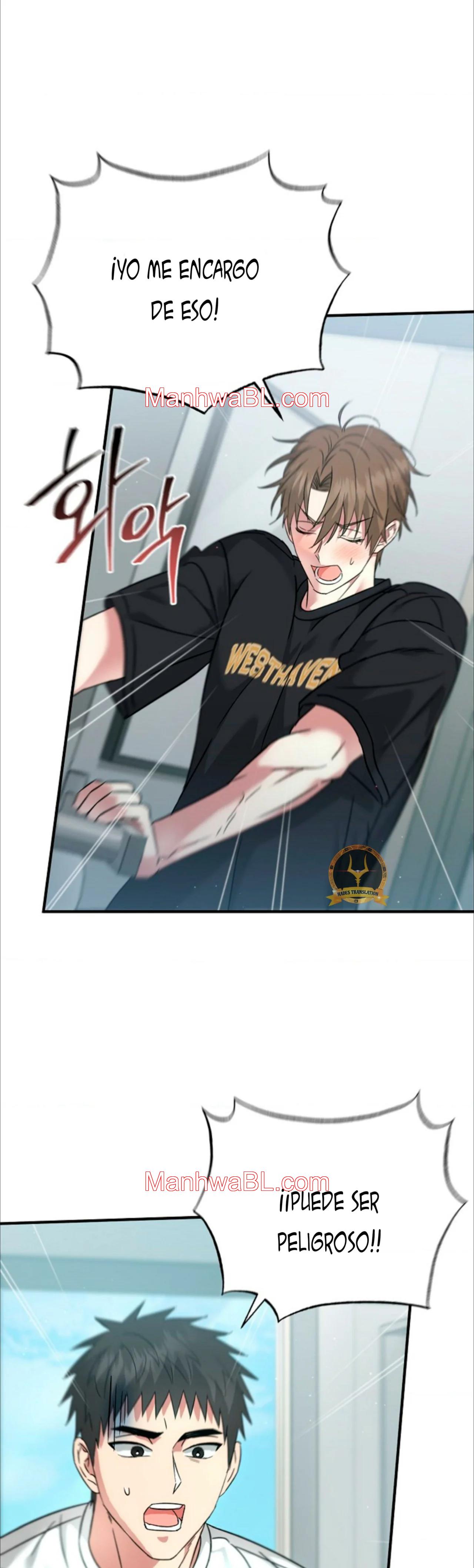 MASTICABLE, SUAVE - Capítulo 10.3 manhwa