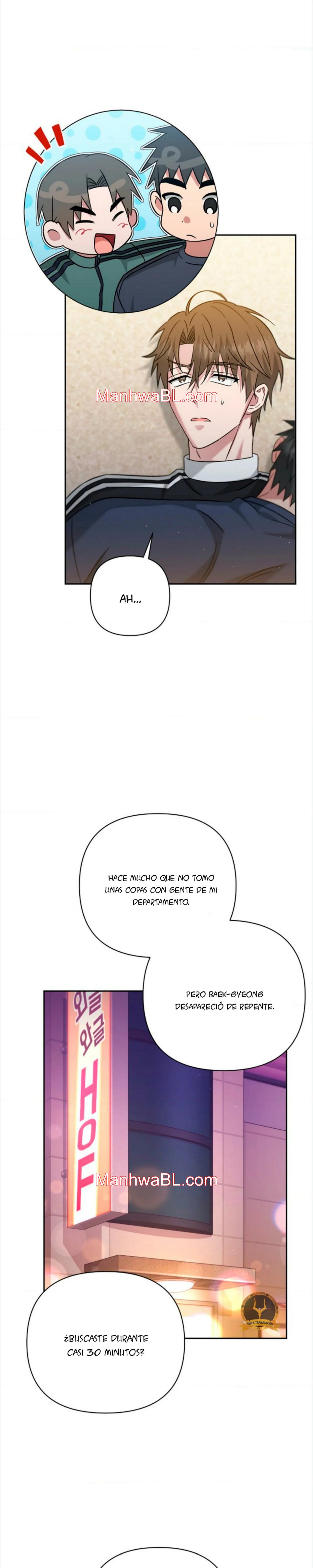 MASTICABLE, SUAVE - Capítulo 13.3 manhwa