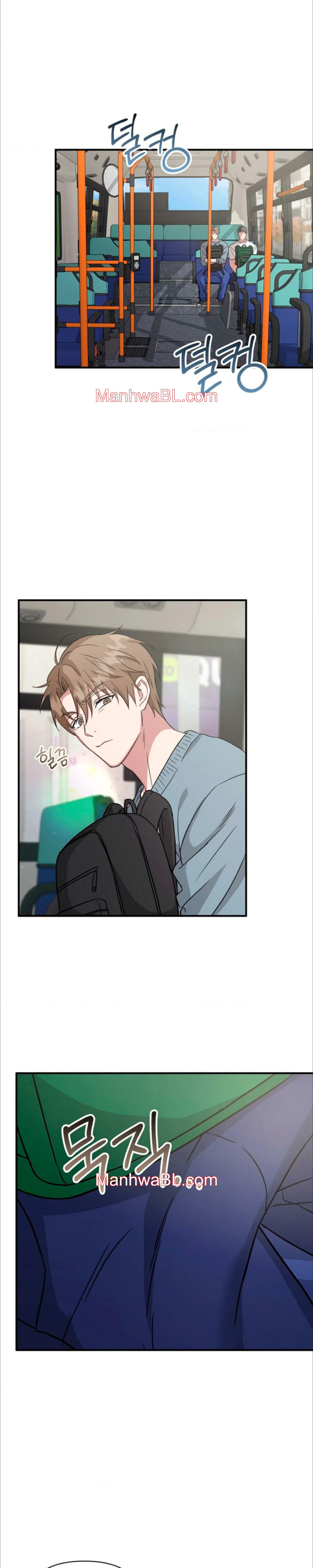 MASTICABLE, SUAVE - Capítulo 3.2 manhwa